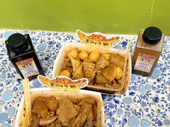 -老day牛杂(官也街总店)