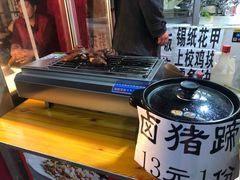 -许西美食一条街