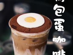 -Ann COFFEE(来福士店)