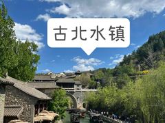 -兵魂·室内真人CS枪战俱乐部·团建·军事轰趴馆
