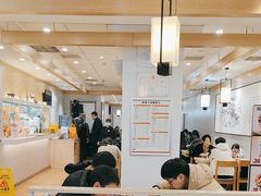 -吉野家 (新街口外大街店)