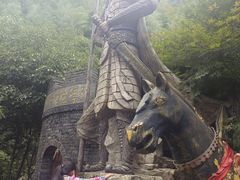 -将军关探险漂流