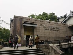 -浙江西湖美术馆