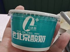 -湘中缘·湖南菜(娄底驻京办店)