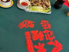 -狗不理(水上北路旗舰店)