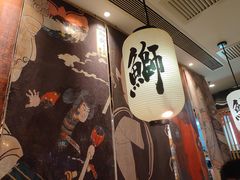 大堂-沼津港渔市(宏伊国际广场店)