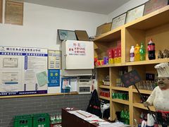 -水碾河肥兔火锅(水碾河店)