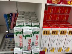 -味多美蛋糕(八大处店)