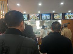 -东升灌浆包(辛庄街总店)