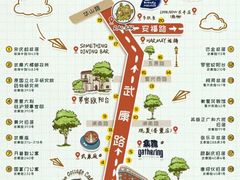 -老吉士酒家(天平路店)