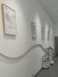 -己悦美学·皮肤管理