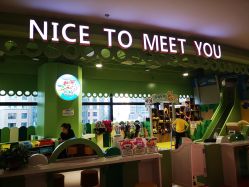 -乐多星球潮玩中心(沈阳嘉里城店)