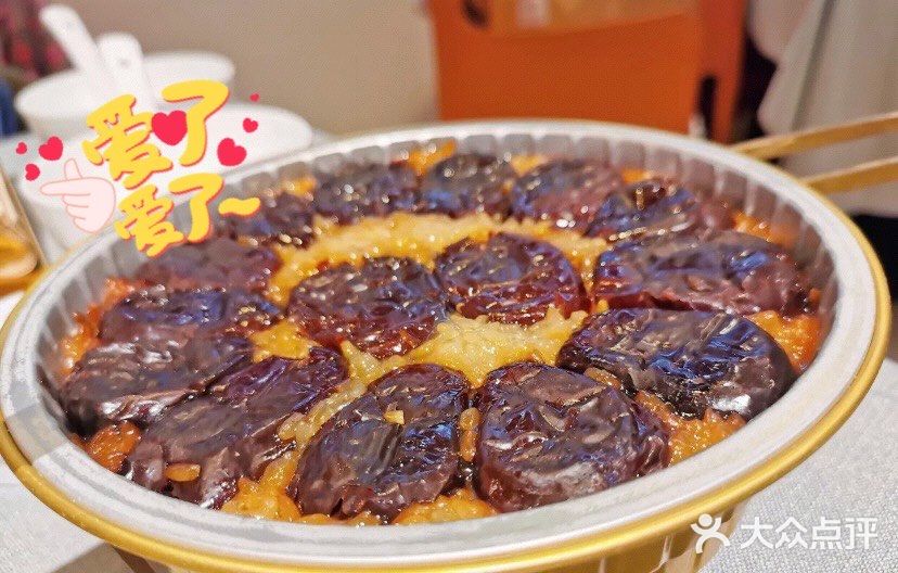 🔥贾国龙/到家/功夫菜🔥在家吃遍天下美食