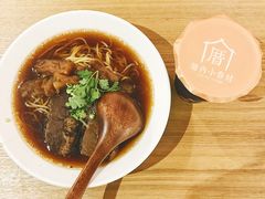 红烧牛肉面-厝内小眷村(天河南一路店)