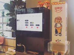 -dotcom coffee古点咖啡(致真大厦店)