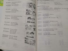 -昂立青少儿成长中心(普陀中潭校区)