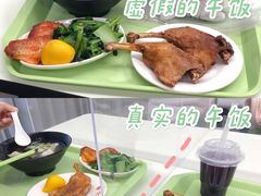 香酥鸭腿-北大家园食堂