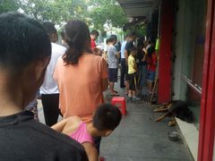 android_upload_pic-仓桥面结店