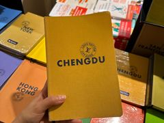 -乐蓬马歇百货公司(Rive Gauche)