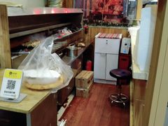 -新疆喀什烤肉饭店(红松路店)