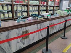 -张一元(总店)