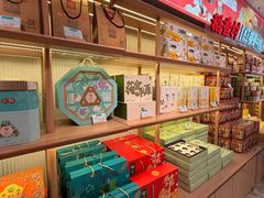 -稻香村(观前街店)