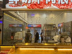 -来龍儿鲜切牛肉自助老火锅