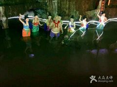 -西游洞风景区