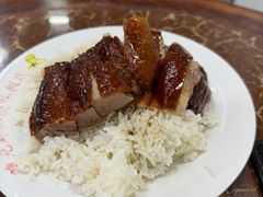 -陈光记烧腊店(罗保博士街店)