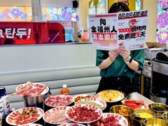 -哈哈碳都·牛肋条无限自助烤肉(台江万达店)