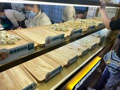 -袁记云饺(西安路店)