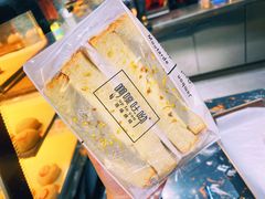 -啊噗吐呦现场烘焙(麦凯乐店)