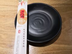-小山城麻辣香锅(新邻生活广场店)