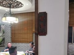 -老灶味道·本帮菜(昌平路店)