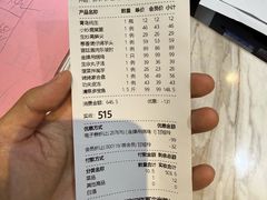 -悦福瑞酒楼(西影路店)