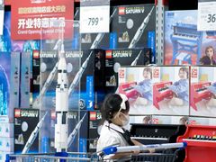 -家乐福会员店(南翔店)