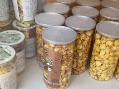 -好利来(木渎店)