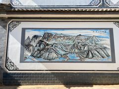 -鸡足缘·海稍鱼•野生菌火锅