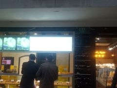 门面-苹果花园(枫林路店)