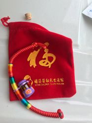 -禧婴婴儿理胎发·胎毛笔定制纪念品(新街口店)