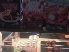 -西树泡芙(静安大悦城店)