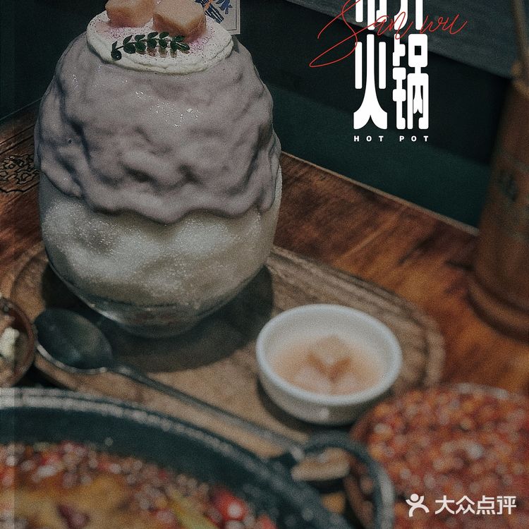 🔥遍全国人气爆棚老火锅