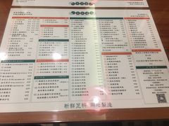 菜单-小龍鳳餐室(番禺路店)