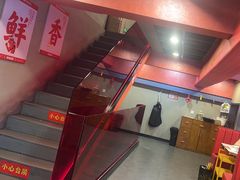 -何师傅美蛙鱼头(汉街店)
