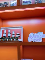 -美肤盾祛痘·问题肌头疗管理中心