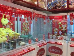 -LLJ夹机占(正佳广场店)