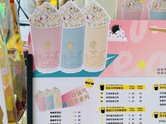 -YO!TEA有茶(龙华星河盛世店)