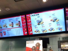 -肯德基(苏州北站店)