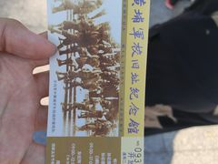 -黄埔军校旧址纪念馆