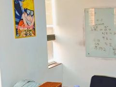 -学习谷日语培训日本留学·多语种外语教学(海淀人大分部)